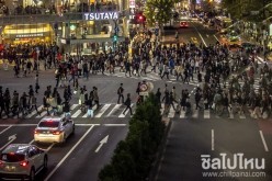 ชิบูย่า (Shibuya)