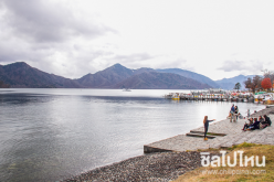 ทะเลสาบชูเซ็นจิ (Lake Chuzenji)