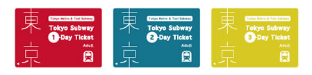 subway_1