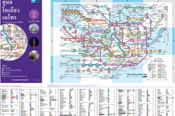 ข่าวดีโตเกียวเมโทรจัดทำคู่มือภาษาไทยโหลดได้แล้วจ้า