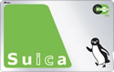 suica_card