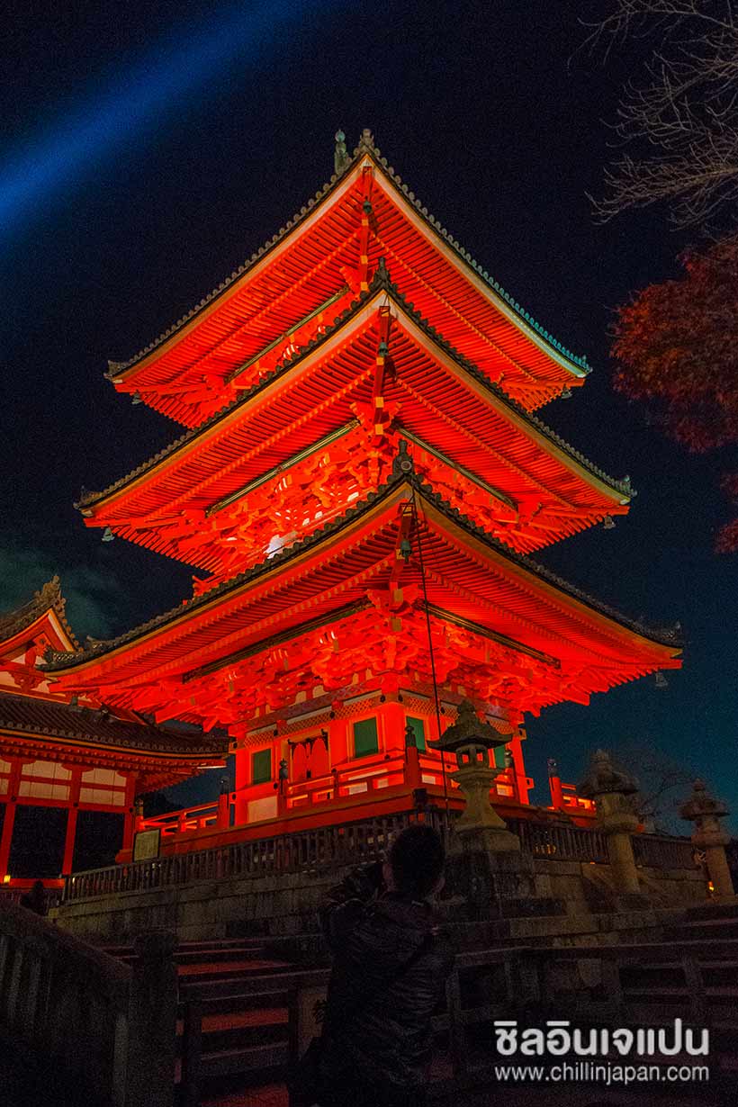 เที่ยวเกียวโต ญี่ปุ่น : พาไปชมงานเปิดไฟที่วัดคิโยมิซึ เกียวโต ญี่ปุ่น (Kiyomizudera Light Up 2015)