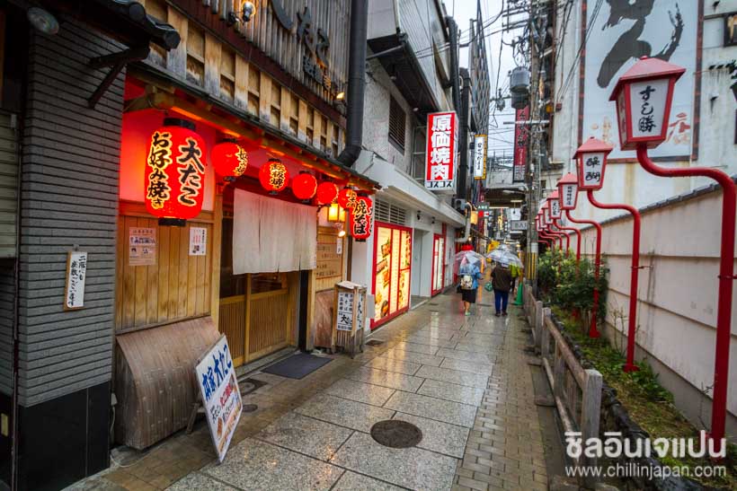 ที่เที่ยวโอซาก้า, วัดโฮเซนจิ,Hozen-ji, Temple, osaka, นัมบะ, เที่ยวญี่ปุ่น, ที่พักญี่ปุ่น, ที่พักโอซาก้า, ช้อปปิ้งโอซาก้า, กินดื่มโอซาก้า, ร้านอาหารโอซาก้า, แผนที่โอซาก้า, แผนที่นัมบะ, เที่ยวย่านนัมบะ, การเดินทางญี่ปุ่น, แผนที่ญี่ปุ่น, การเดินทางโอซาก้า, การเดินทางนัมบะ